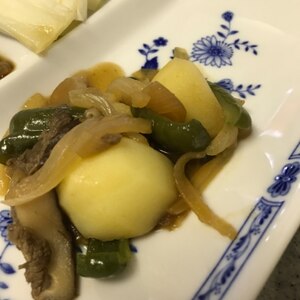 水を使わず旨み凝縮☆蒸し煮肉じゃが